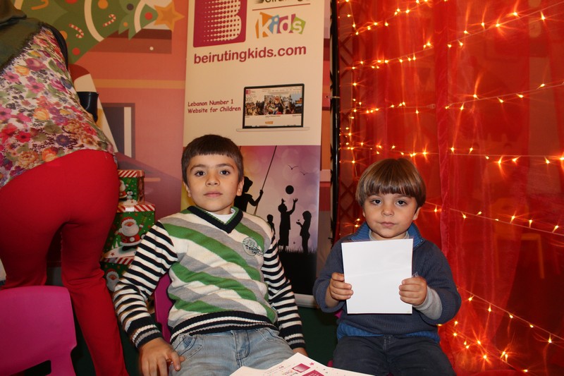 Jounieh Christmas Wonders 2018